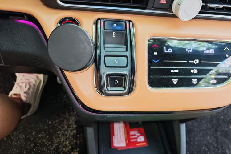 Used Honda Odyssey 2024 2.0L eHEV Sharp & Enjoy Edition Gear Lever