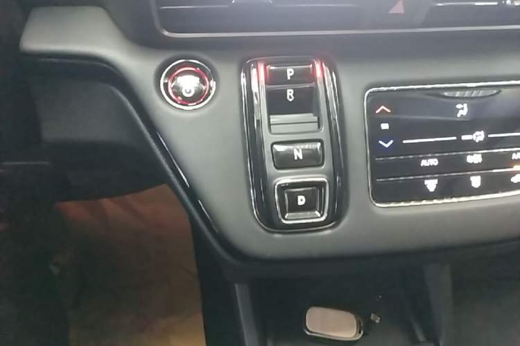 Used Honda Odyssey 2024 2.0L eHEV Sharp & Enjoy Edition Gear Lever