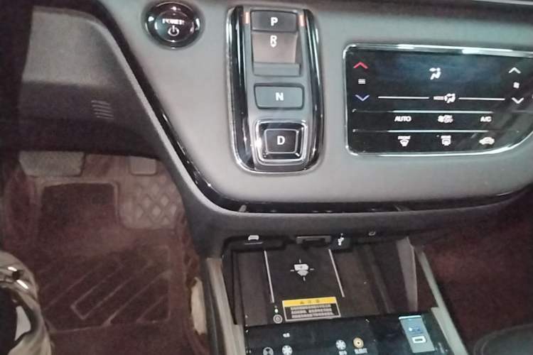 Used Honda Odyssey 2024 2.0L eHEV Sharp & Smart Edition Gear Lever