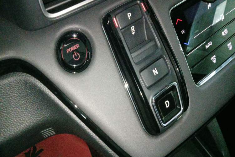 Used Honda Odyssey 2024 2.0L eHEV Sharp & Enjoy Edition Gear Lever