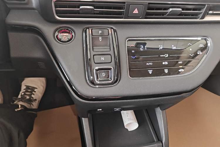 Used Honda Odyssey 2024 2.0L eHEV Sharp & Enjoy Edition Gear Lever