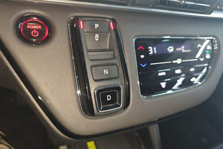 Used Honda Odyssey 2024 2.0L eHEV Sharp & Enjoy Edition Gear Lever