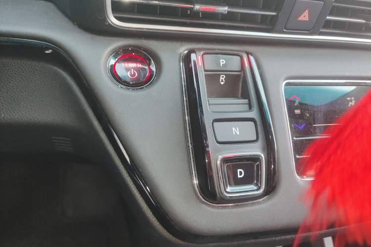 Used Honda Odyssey 2024 2.0L eHEV Sharp & Smart Edition Gear Lever