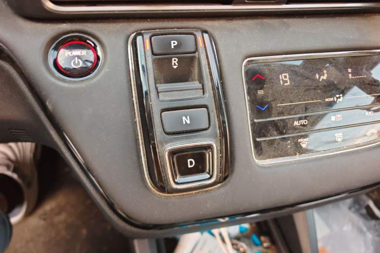 Used Honda Odyssey 2024 2.0L eHEV Sharp & Enjoy Edition Gear Lever