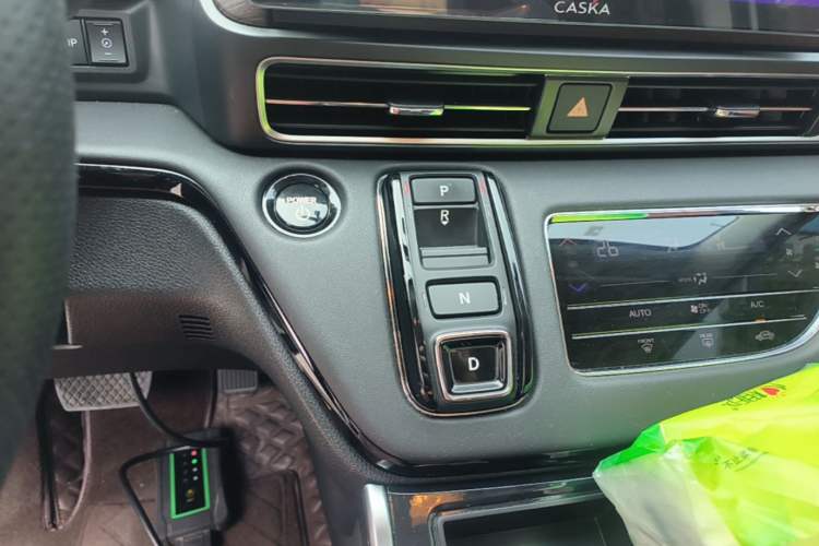 Used Honda Odyssey 2024 2.0L eHEV Sharp & Enjoy Edition Gear Lever
