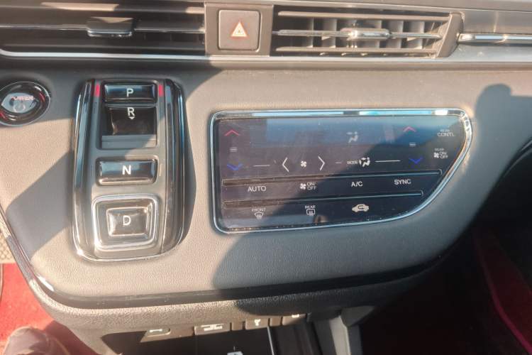 Used Honda Odyssey 2024 2.0L eHEV Sharp·Leading Edition Gear Lever