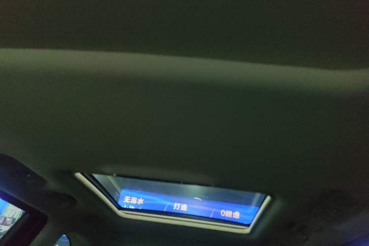 Used Honda Odyssey 2024 2.0L eHEV Sharp·Luxury Edition Headliner