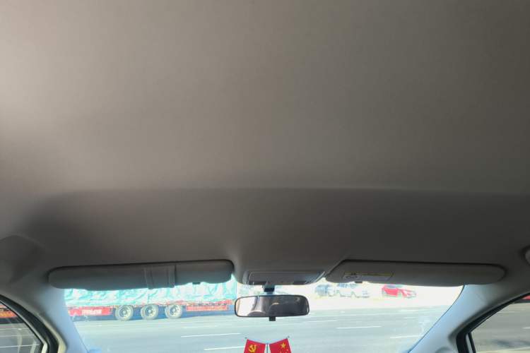 Used Honda Odyssey 2024 2.0L eHEV Sharp & Enjoy Edition Headliner