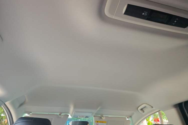 Used Honda Odyssey 2024 2.0L eHEV Sharp & Enjoy Edition Headliner