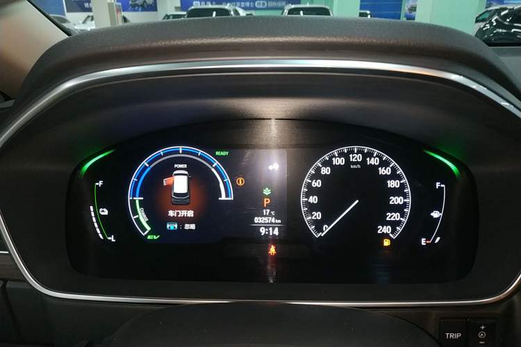 Used Honda Odyssey 2024 2.0L eHEV Sharp & Enjoy Edition Instrument Cluster