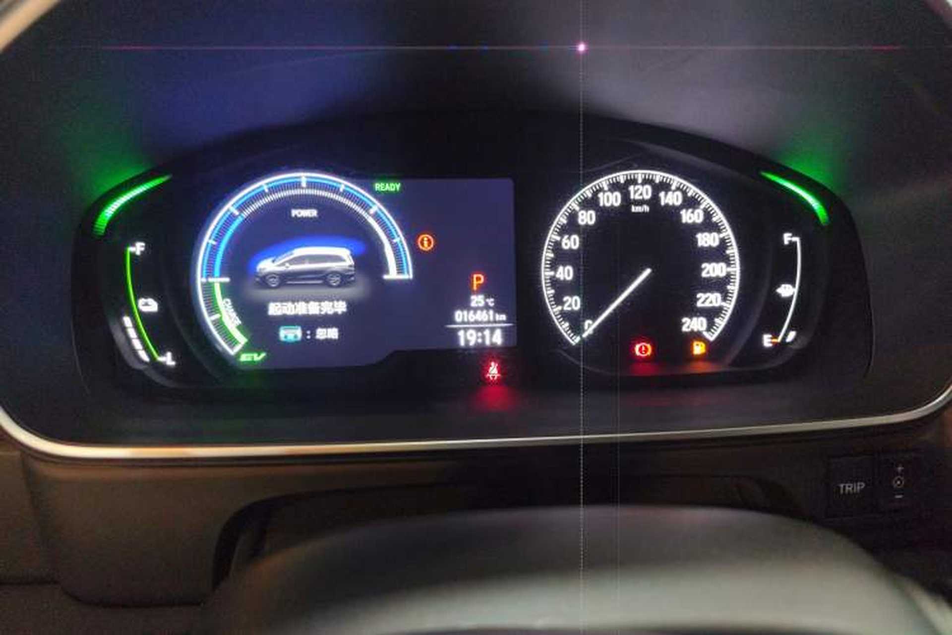 Used Honda Odyssey 2024 2.0L eHEV Sharp & Enjoy Edition Instrument Cluster