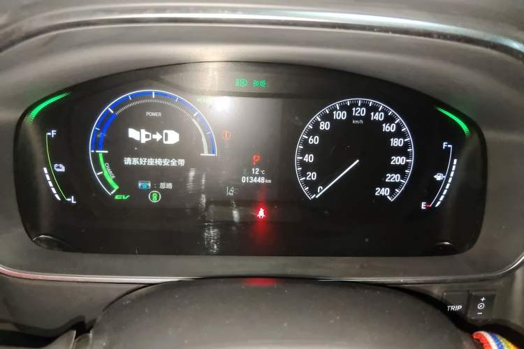 Used Honda Odyssey 2024 2.0L eHEV Sharp & Smart Edition Instrument Cluster