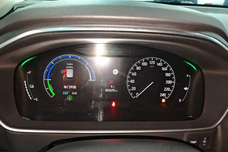 Used Honda Odyssey 2024 2.0L eHEV Sharp & Smart Edition Instrument Cluster