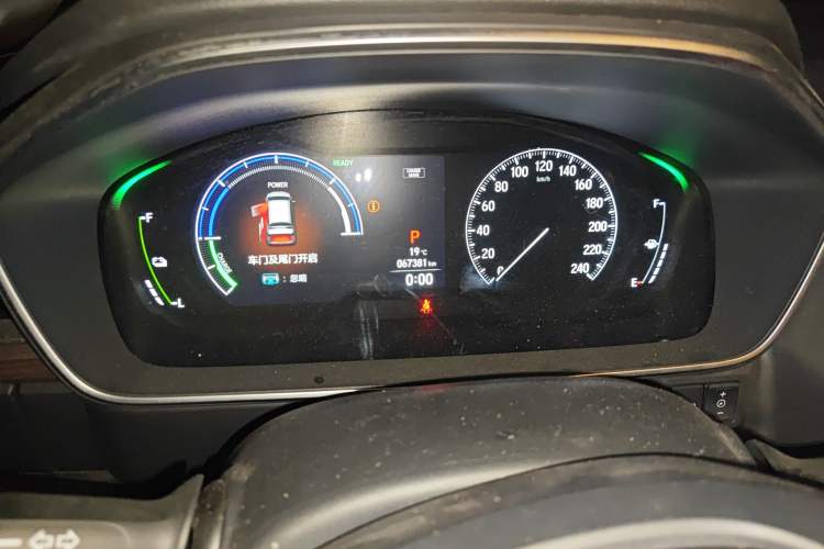 Used Honda Odyssey 2024 2.0L eHEV Sharp & Enjoy Edition Instrument Cluster