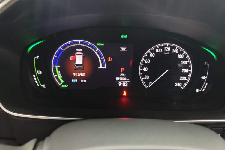 Used Honda Odyssey 2024 2.0L eHEV Sharp & Enjoy Edition Instrument Cluster