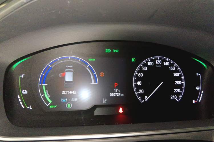 Used Honda Odyssey 2024 2.0L eHEV Sharp·Luxury Edition Instrument Cluster
