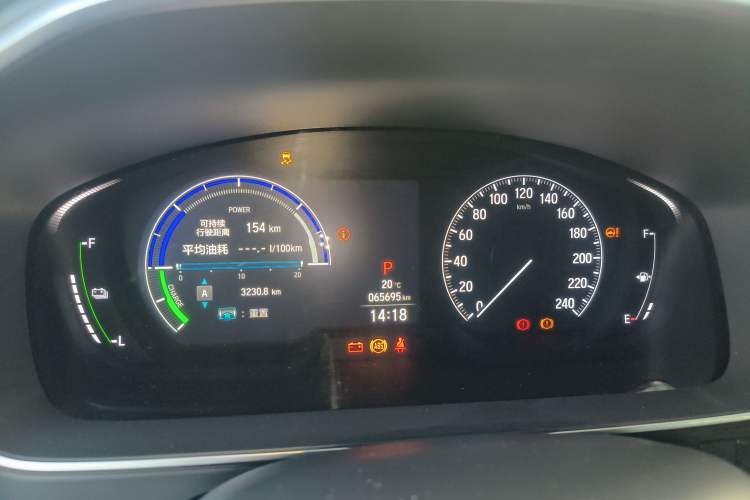 Used Honda Odyssey 2024 2.0L eHEV Sharp & Enjoy Edition Instrument Cluster