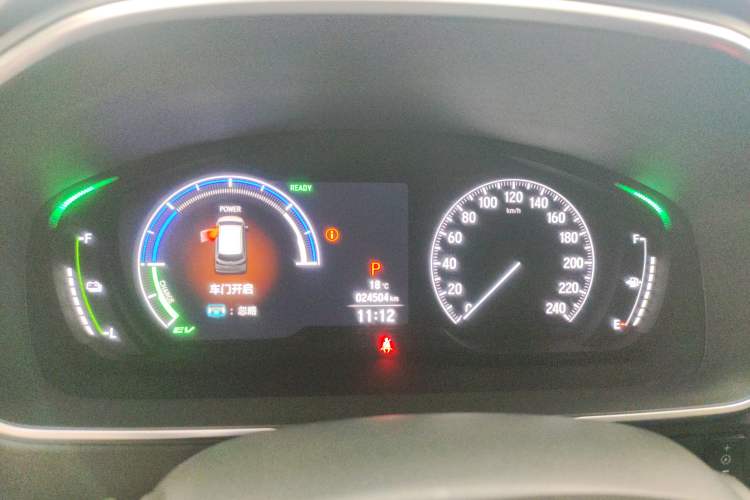 Used Honda Odyssey 2024 2.0L eHEV Sharp & Enjoy Edition Instrument Cluster
