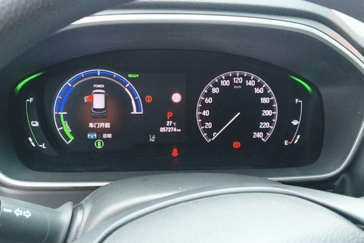 Used Honda Odyssey 2024 2.0L eHEV Sharp & Smart Edition Instrument Cluster