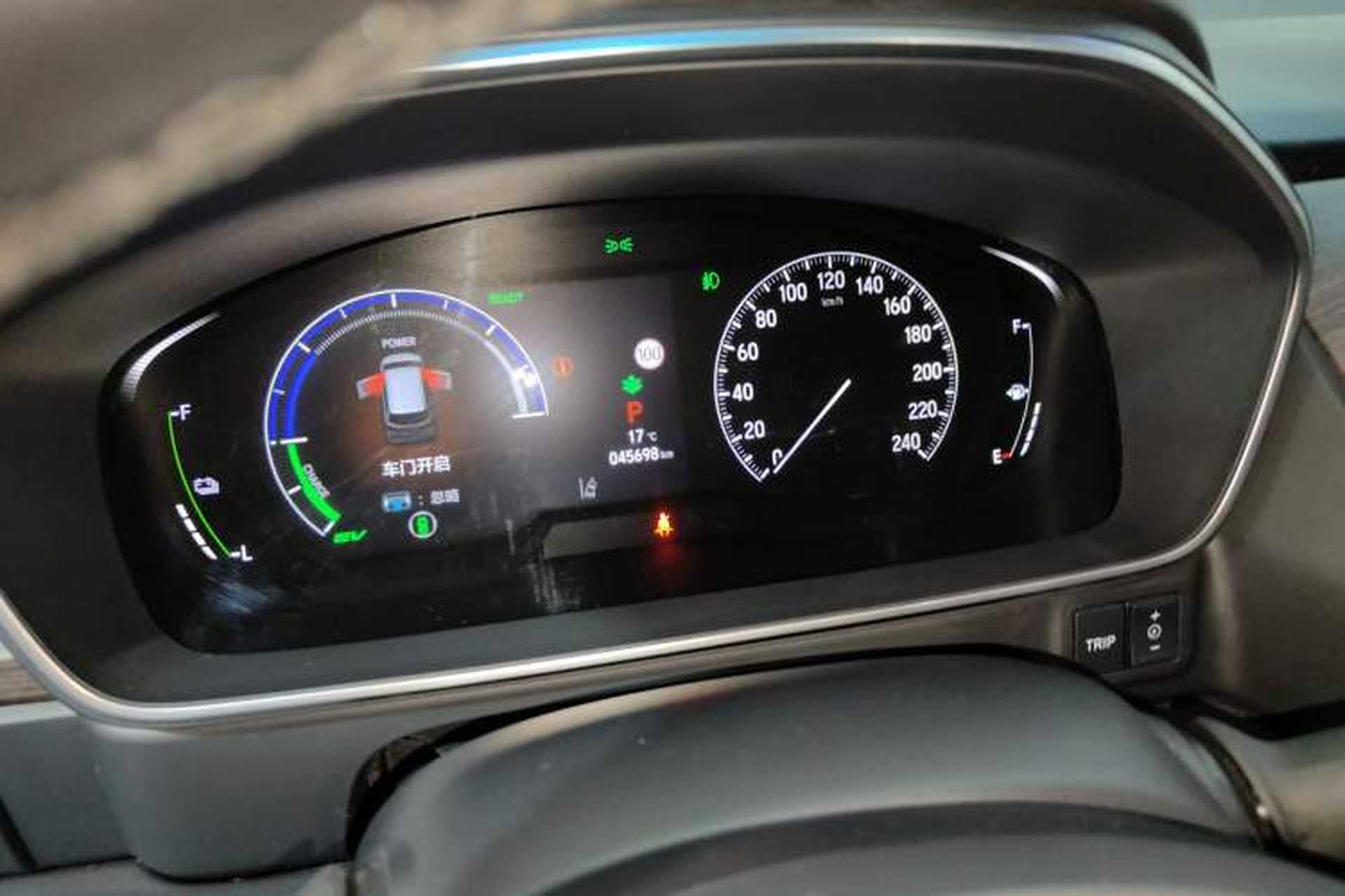 Used Honda Odyssey 2024 2.0L eHEV Sharp·Luxury Edition Instrument Cluster
