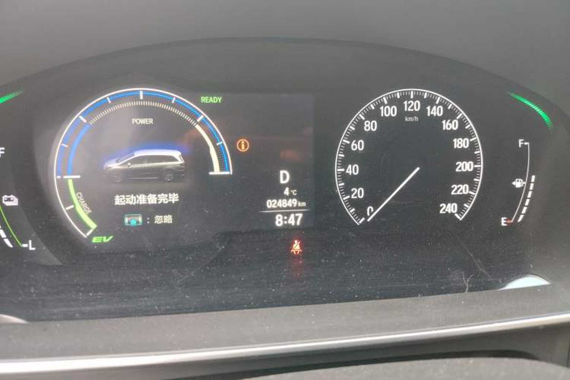 Used Honda Odyssey 2024 2.0L eHEV Sharp & Enjoy Edition Instrument Cluster
