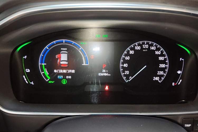 Used Honda Odyssey 2024 2.0L eHEV Sharp·Luxury Edition Instrument Cluster