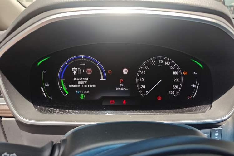 Used Honda Odyssey 2024 2.0L eHEV Sharp·Leading Edition Instrument Cluster