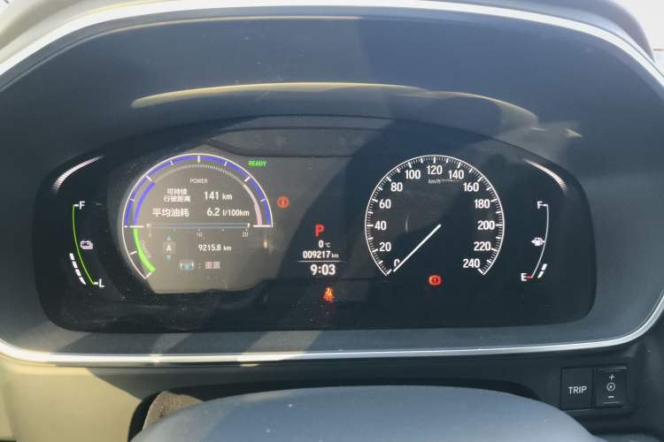 Used Honda Odyssey 2024 2.0L eHEV Sharp & Enjoy Edition Instrument Cluster