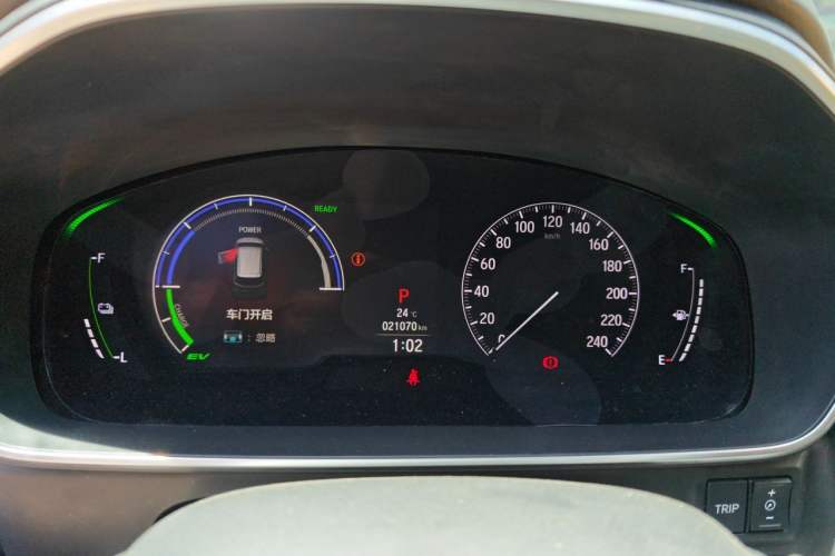 Used Honda Odyssey 2024 2.0L eHEV Sharp & Enjoy Edition Instrument Cluster