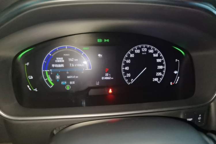 Used Honda Odyssey 2024 2.0L eHEV Sharp·Luxury Edition Instrument Cluster