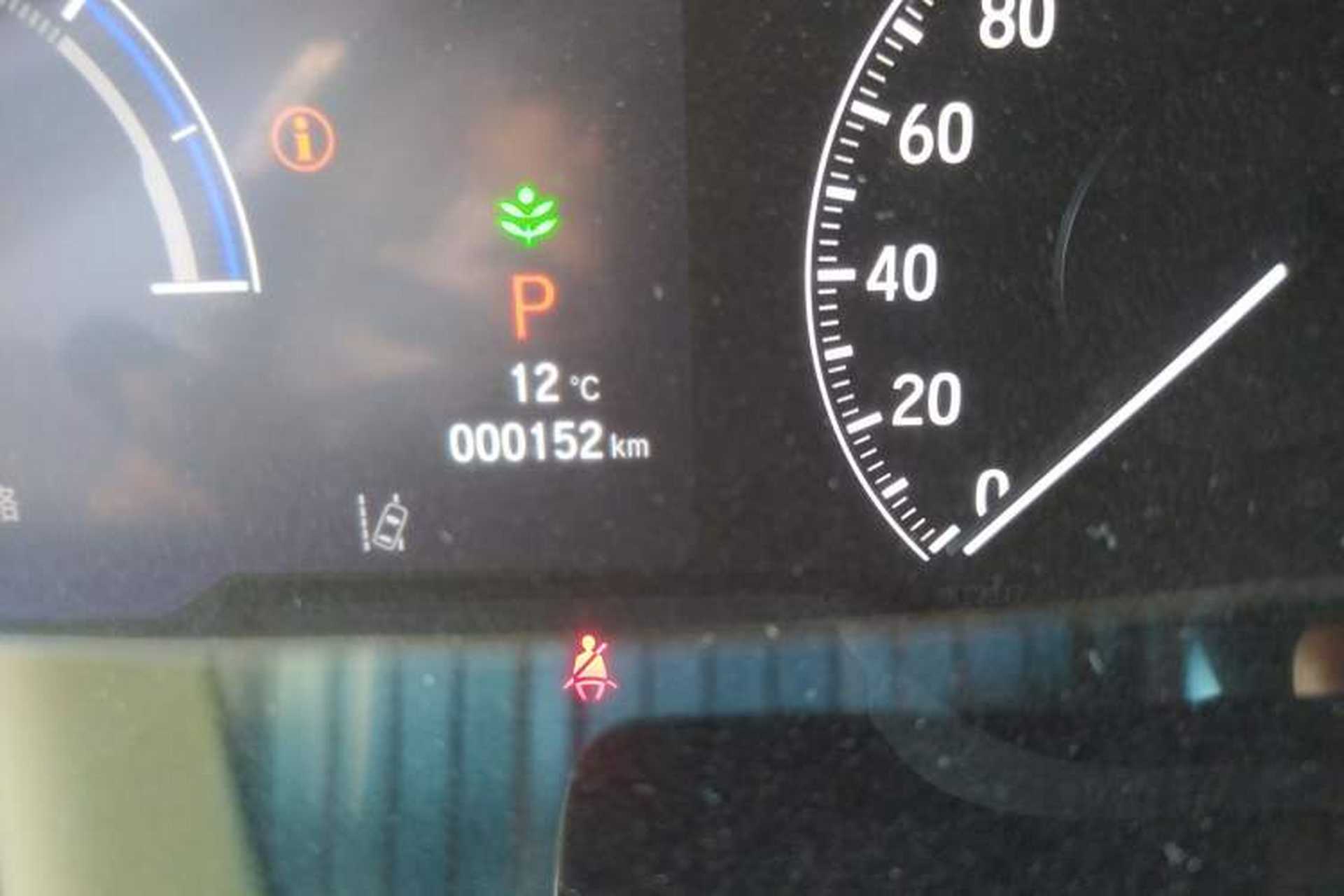 Used Honda Odyssey 2024 2.0L eHEV Sharp – Supreme Edition Odometer Close Up