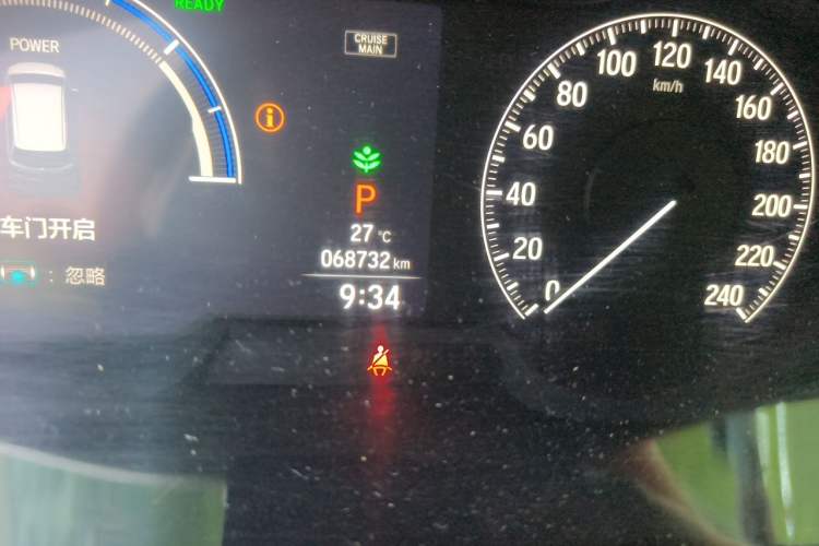 Used Honda Odyssey 2024 2.0L eHEV Sharp & Enjoy Edition Odometer Close Up