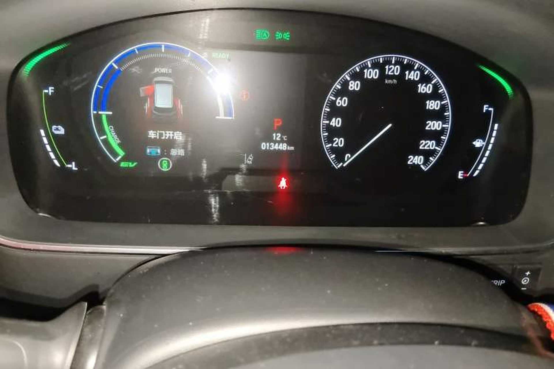 Used Honda Odyssey 2024 2.0L eHEV Sharp & Smart Edition Odometer Close Up