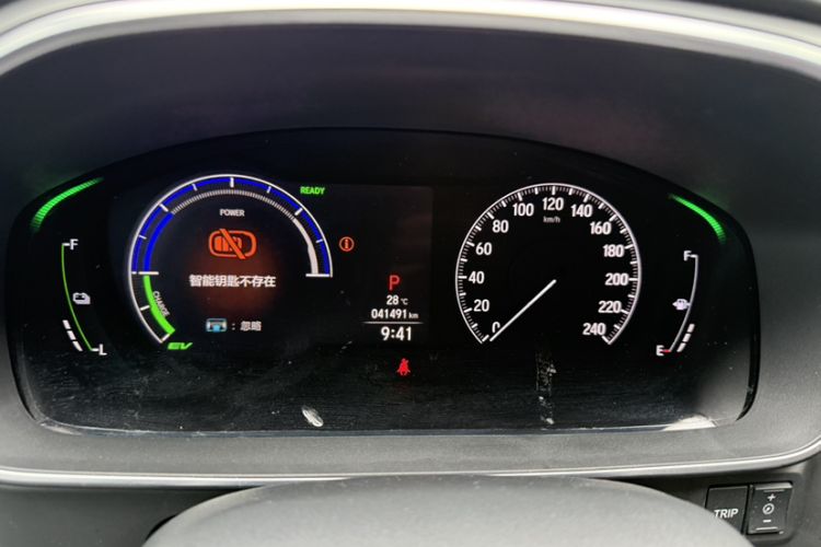 Used Honda Odyssey 2024 2.0L eHEV Sharp & Enjoy Edition Odometer Close Up