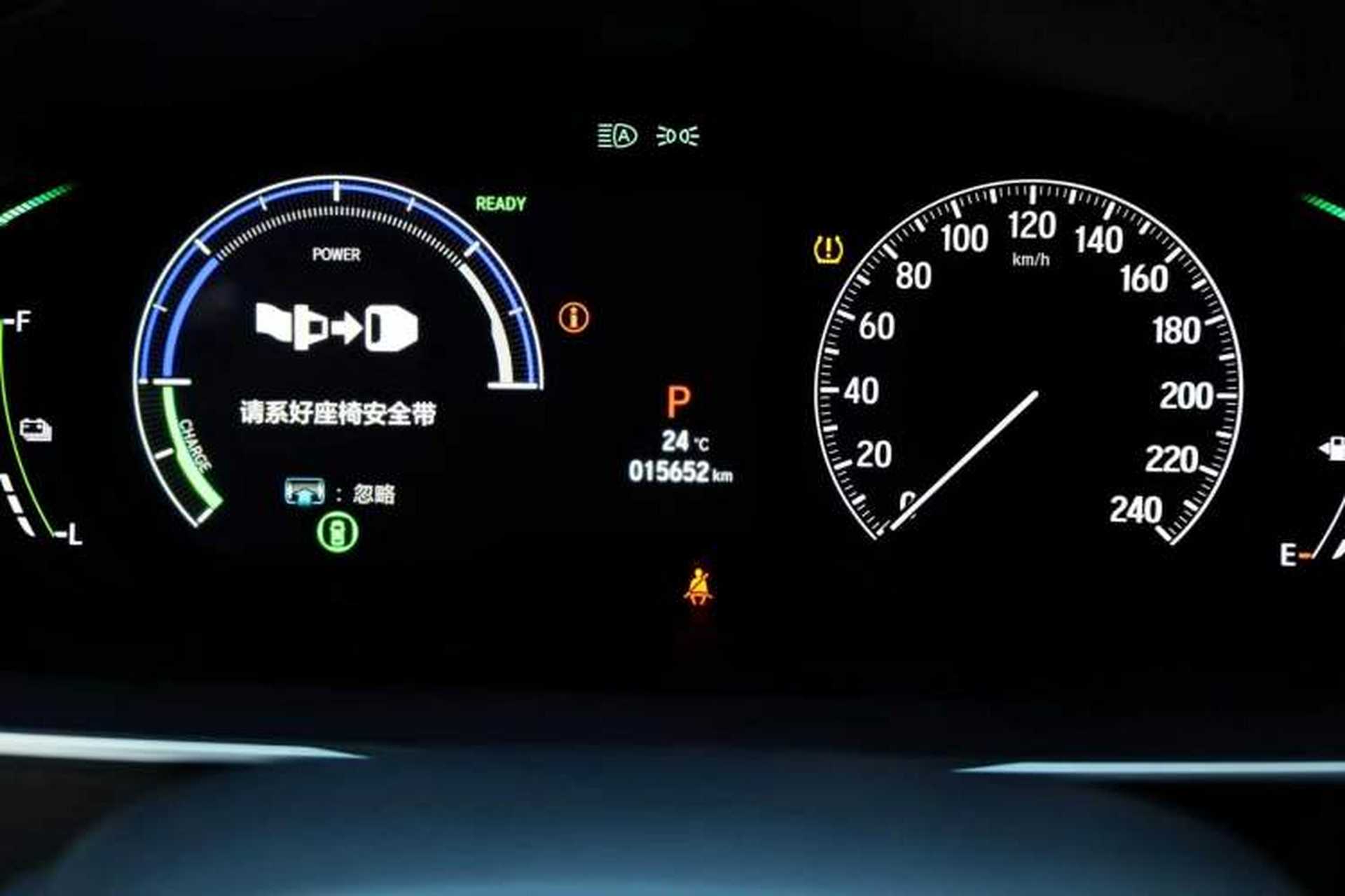 Used Honda Odyssey 2024 2.0L eHEV Sharp·Leading Edition Odometer Close Up