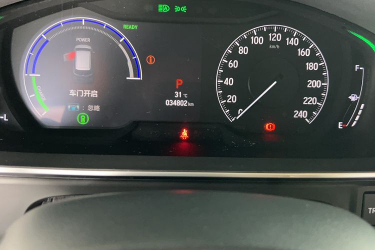 Used Honda Odyssey 2024 2.0L eHEV Sharp·Leading Edition Odometer Close Up
