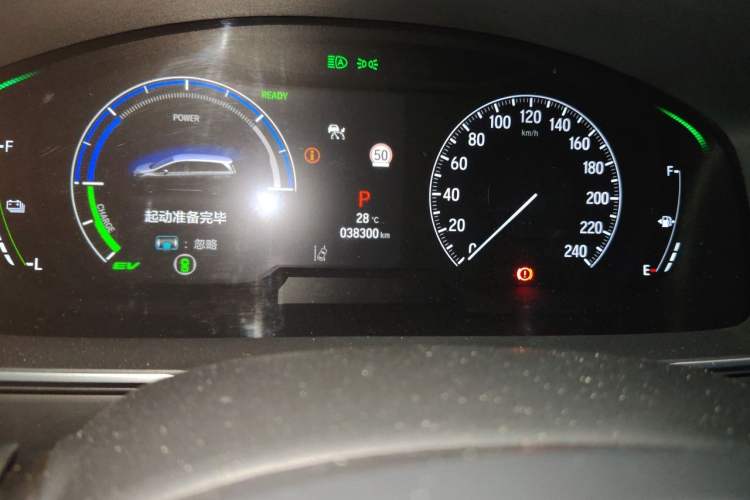 Used Honda Odyssey 2024 2.0L eHEV Sharp·Luxury Edition Odometer Close Up