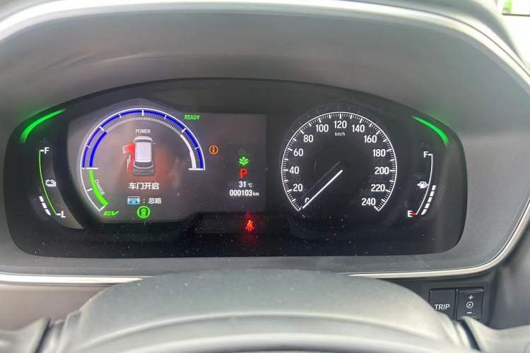 Used Honda Odyssey 2024 2.0L eHEV Sharp·Luxury Edition Odometer Close Up