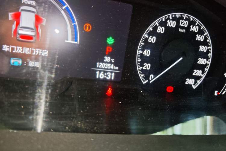 Used Honda Odyssey 2024 2.0L eHEV Sharp & Enjoy Edition Odometer Close Up