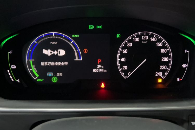 Used Honda Odyssey 2024 2.0L eHEV Sharp·Luxury Edition Odometer Close Up