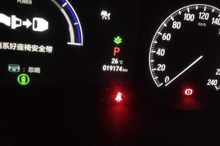 Used Honda Odyssey 2024 2.0L eHEV Sharp·Luxury Edition Odometer Close Up