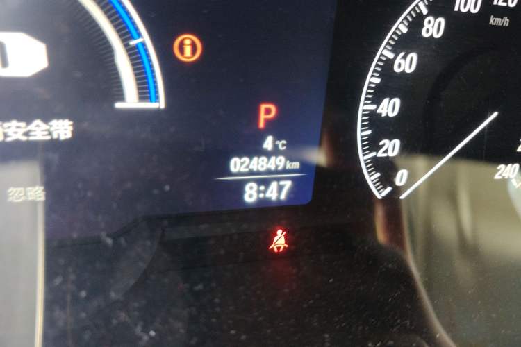 Used Honda Odyssey 2024 2.0L eHEV Sharp & Enjoy Edition Odometer Close Up