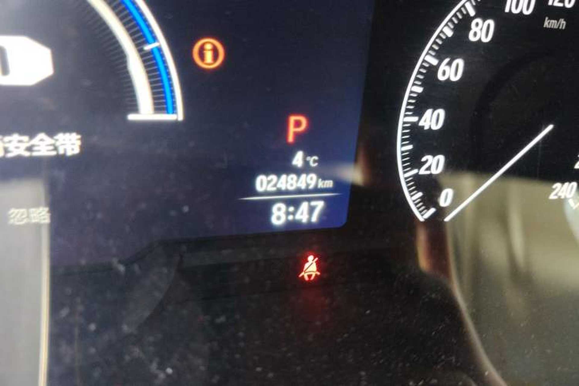 Used Honda Odyssey 2024 2.0L eHEV Sharp & Enjoy Edition Odometer Close Up
