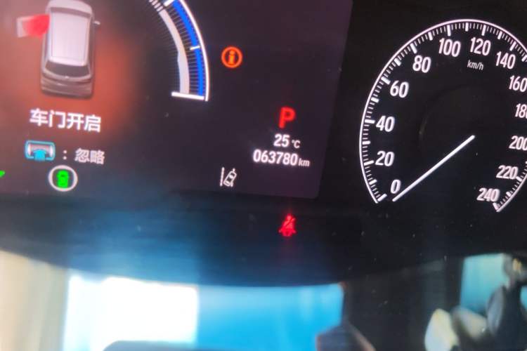 Used Honda Odyssey 2024 2.0L eHEV Sharp·Luxury Edition Odometer Close Up