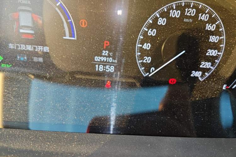 Used Honda Odyssey 2024 2.0L eHEV Sharp & Enjoy Edition Odometer Close Up