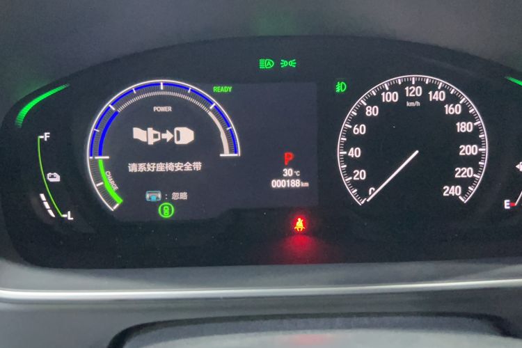 Used Honda Odyssey 2024 2.0L eHEV Sharp·Luxury Edition Odometer Close Up