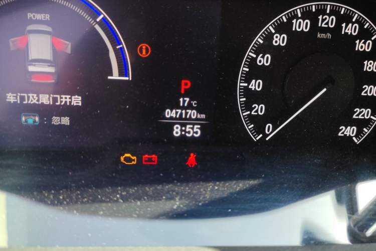 Used Honda Odyssey 2024 2.0L eHEV Sharp & Enjoy Edition Odometer Close Up
