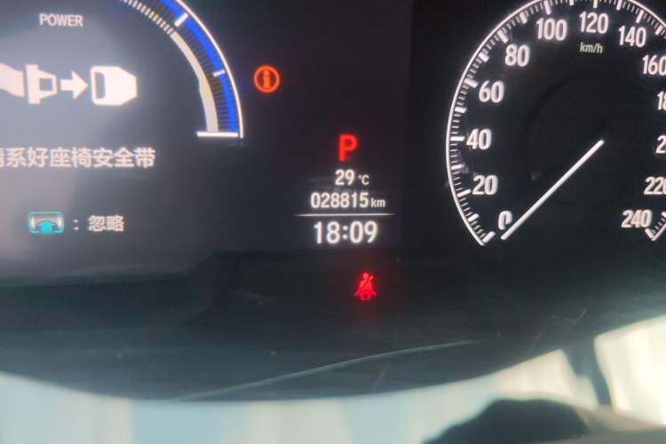 Used Honda Odyssey 2024 2.0L eHEV Sharp & Enjoy Edition Odometer Close Up
