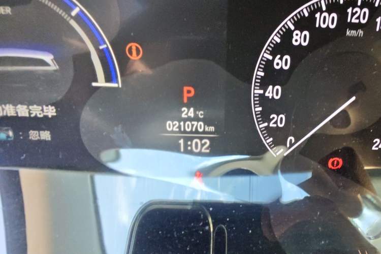 Used Honda Odyssey 2024 2.0L eHEV Sharp & Enjoy Edition Odometer Close Up