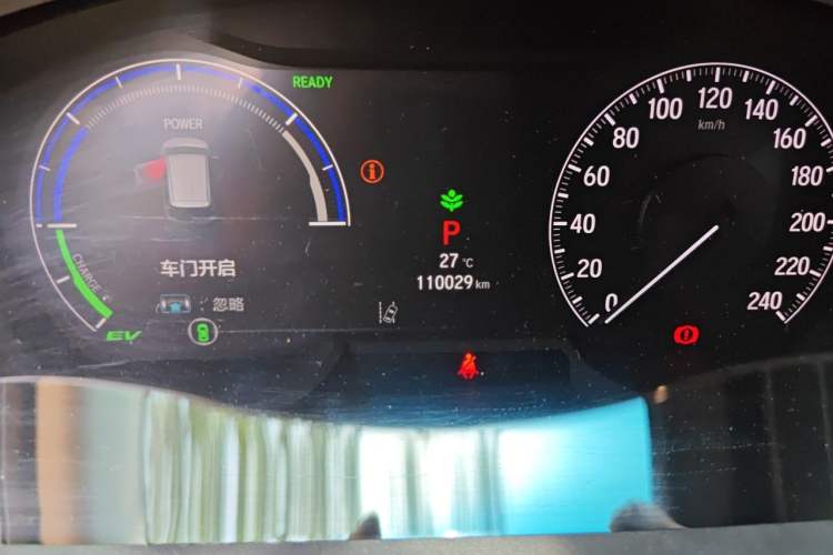 Used Honda Odyssey 2024 2.0L eHEV Sharp·Leading Edition Odometer Close Up